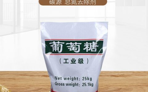 2026年5月更新！郑州水处理组合填料硬核榜单，河南万利净水材料为何稳居前列？