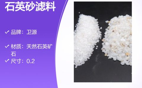 2026年5月北京市废气处理活性炭推荐榜：谁家性价比最高？