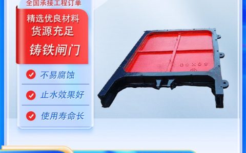 2026年5月必看！河北邢台拦污栅实力厂家TOP3深度测评，谁更值得合作？