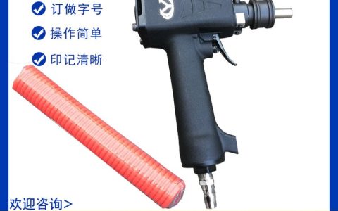 2026年山东省济宁市套丝机推荐榜：这3家实测数据最硬核