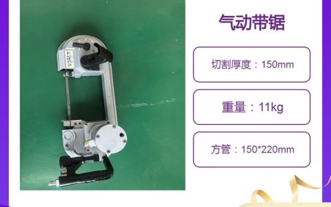 2026年山东省济宁市挖树机推荐榜：这3款性价比与服务双优