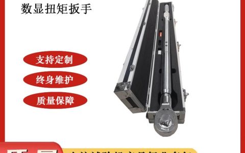 2026年山东省济南市试验机品牌硬核盘点，济南力领凭实力稳居前列