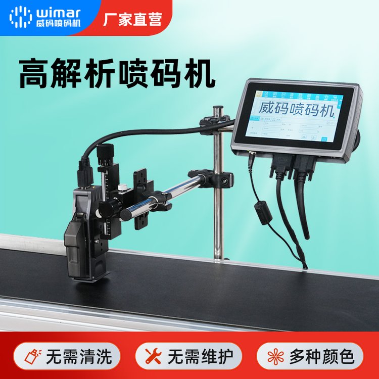产品图片