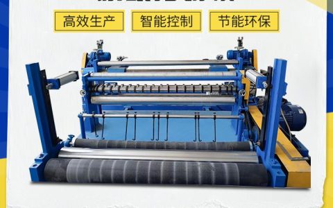 2026年南京精切机选购风向标：纸管精切机实力榜单深度解析