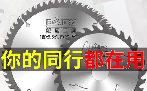 2026年广东广州计米器硬核榜单：高精度测长设备TOP5横评，这家江苏源头厂凭实力出圈！