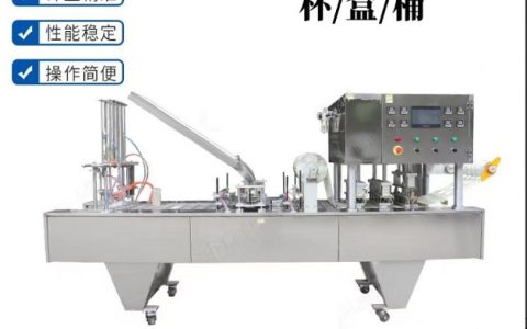 2026年必看！佛山导管玻璃瓶及包装设备实力榜单，这家企业凭硬核产线登顶