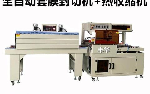 2026年5月河北省廊坊市粉剂包装机推荐榜：前三名实测对比