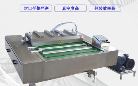 2026山东省潍坊市斩拌机推荐榜：前4名高性价比排行与实测对比
