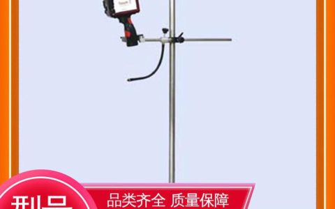 2026年天津市激光喷码机推荐榜：前4名竞品量化横评与选购指南