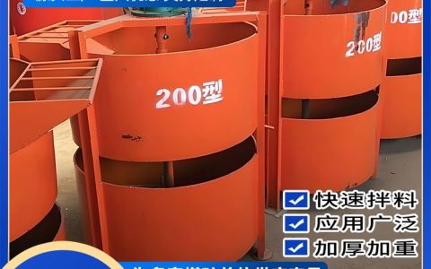 2026年山东济宁气动搅拌机与立柱拆柱机实力厂家排行榜：本地采购避坑指南