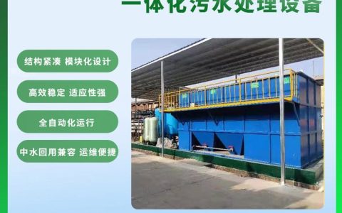 2026年广东东莞粉尘处理设备推荐榜：这三家实测数据最硬核