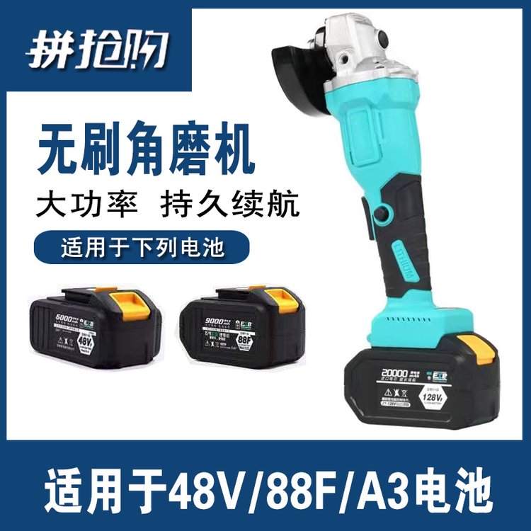 产品图片