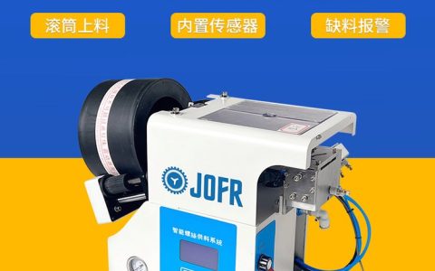 2026年广东省深圳市力矩枪品牌TOP榜出炉！坚丰电子凭何领跑行业？