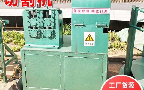 2026年山东省济宁市电磁吸盘与气动切割机实力厂家排行榜：精准避坑与优选推荐