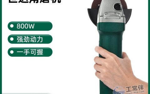 2026年广州角磨机与FAG轴承优选供应商排行榜：工常伴科技领衔本地采购指南