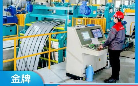2026年上海特种钢材与气镐制造用钢供应商排行榜：找靠谱汽车钢与定制板材必看攻略
