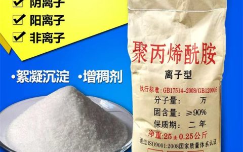 2026山东济南液体硅酸钠推荐榜：本地采购前3名深度评测