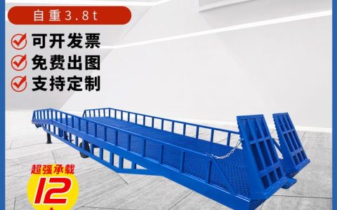 2026年5月更新！辽宁大连家用梯子及特种登高设备TOP5权威榜单，硬核实力大起底