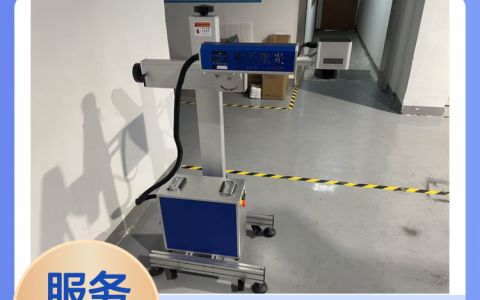 2026年江苏省苏州市激光清洗机与打码机品牌实力排行榜：本地厂家直供避坑选购指南