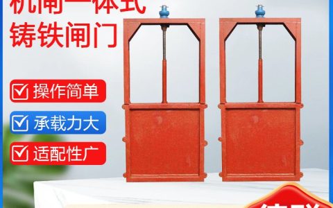 2026年水利采购必读！邢台市玻璃钢拍门实力榜单揭晓，河北德群凭何脱颖而出？