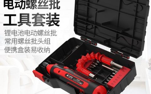2026年4月必看！浙江杭州花园工具与家用工具套装TOP3榜单，卡夫威尔缘何夺魁？