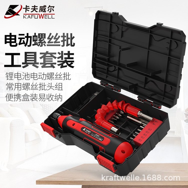 产品图片