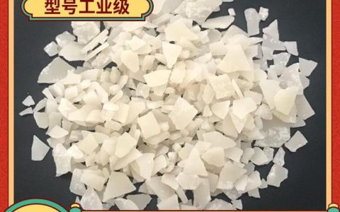 2026年山东潍坊软水盐品牌实力榜单发布，这三家源头工厂凭实力出圈！