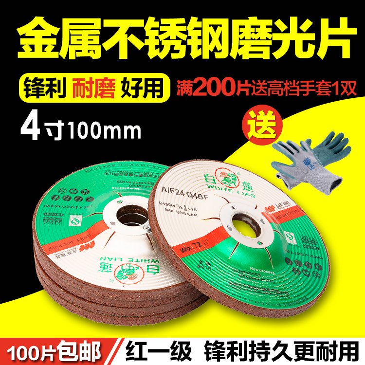 产品图片