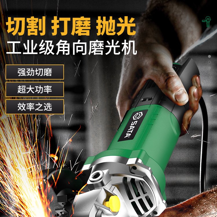 产品图片
