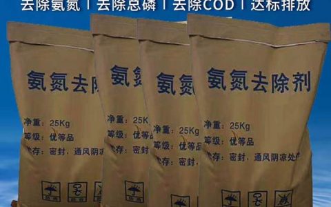 2026年四川成都无水氯化钙推荐榜：这3家厂商综合得分超90分