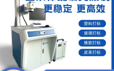 2026年江苏省无锡市定制气动打标机推荐榜：三大品牌硬核横评