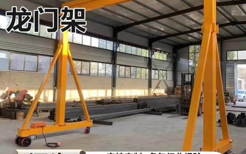 2026年山东泰安电动平车品牌TOP榜揭晓！新泰益腾起重凭何稳居前列？