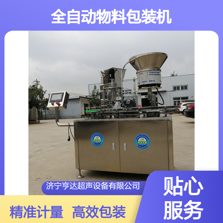 产品图片