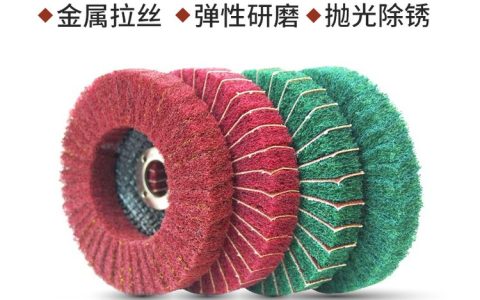 2026年5月辽宁省沈阳市切割片推荐榜：这3家实测数据最硬核