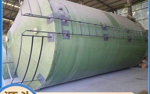 2026年山东潍坊立式玻璃钢罐实力盘点：三大优选品牌深度解析，安丘旭春缘何领跑？