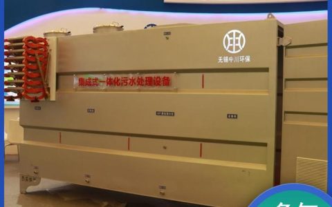 2026年江苏省无锡市污水处理立式储罐厂家实力排行榜：精准避坑与优选指南