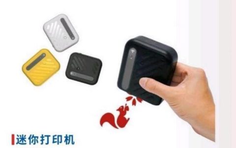2026年广东省深圳市多色标签机推荐榜：这3家性价比与售后实测对比