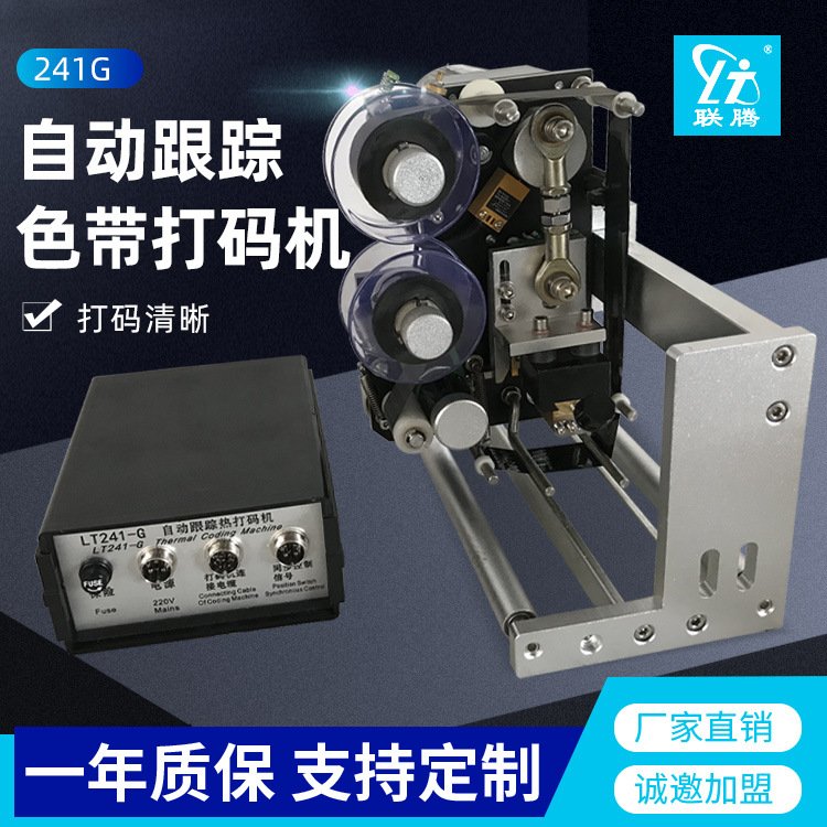 产品图片