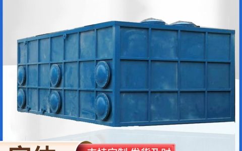 2026年5月河北省衡水市食品储罐排行：这3家实测数据最硬