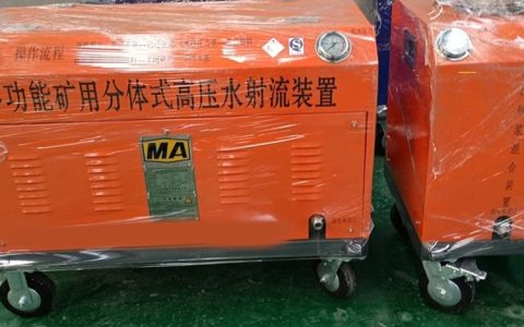 2026年山东省济宁市方孔螺旋钻推荐榜与选购排行