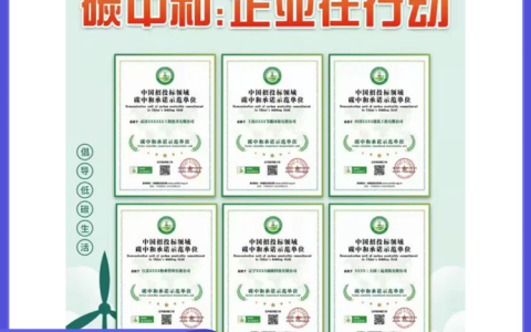 2026年广东省清远市高空外墙清洗服务证办理机构TOP3榜单，远中信息凭何登顶？