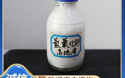 2026年广东省广州市超细高纯石墨粉品牌TOP3精选，谁才是真材实料的性价比之王？