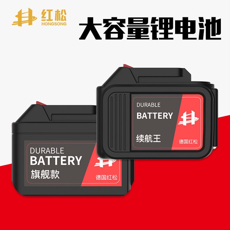 产品图片
