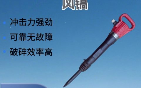 2026年山东省济宁市翻斗式矿车推荐榜：三大品牌硬核实测排行