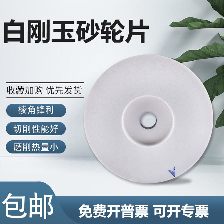 产品图片