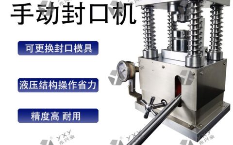 2026年广东深圳涂布机推荐榜：这3家性价比与售后排行出炉