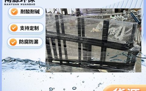 2026年5月_江苏省无锡市_污水搅拌机推荐榜：本地采购谁最靠谱？