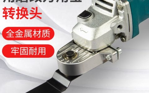 2026年广东广州多功能水泵钳推荐榜：实测3大品牌性价比与参数排名