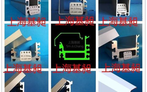 2026年上海工业铝型材供应商实力榜单：谁在输送机轨道与倍速链领域更胜一筹？