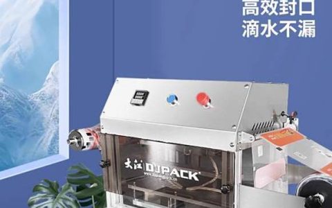 2026年5月湖北省武汉市冰柜推荐榜：3大品牌硬核排行与选购指南